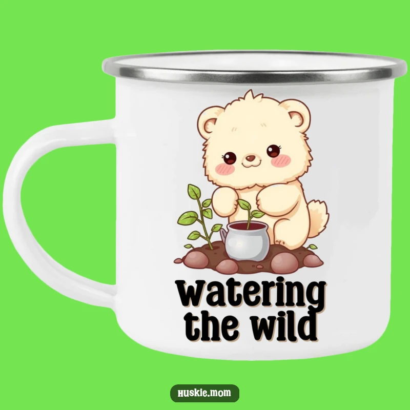 Funny Gardening Animal Camping Mug: Outdoor Nature, Rugged Funny Gift