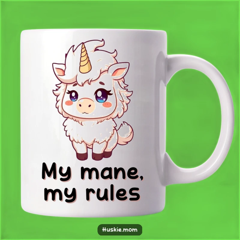 Funny Majestic Fluffy Animal Mug: A Proud Mane Toss for a Hilarious Gift