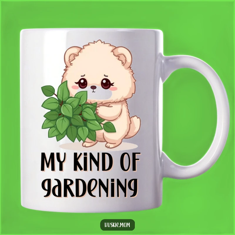 Funny Gardener Fluffy Animal Mug - Perfect Gift for Bush Pruning Enthusiasts