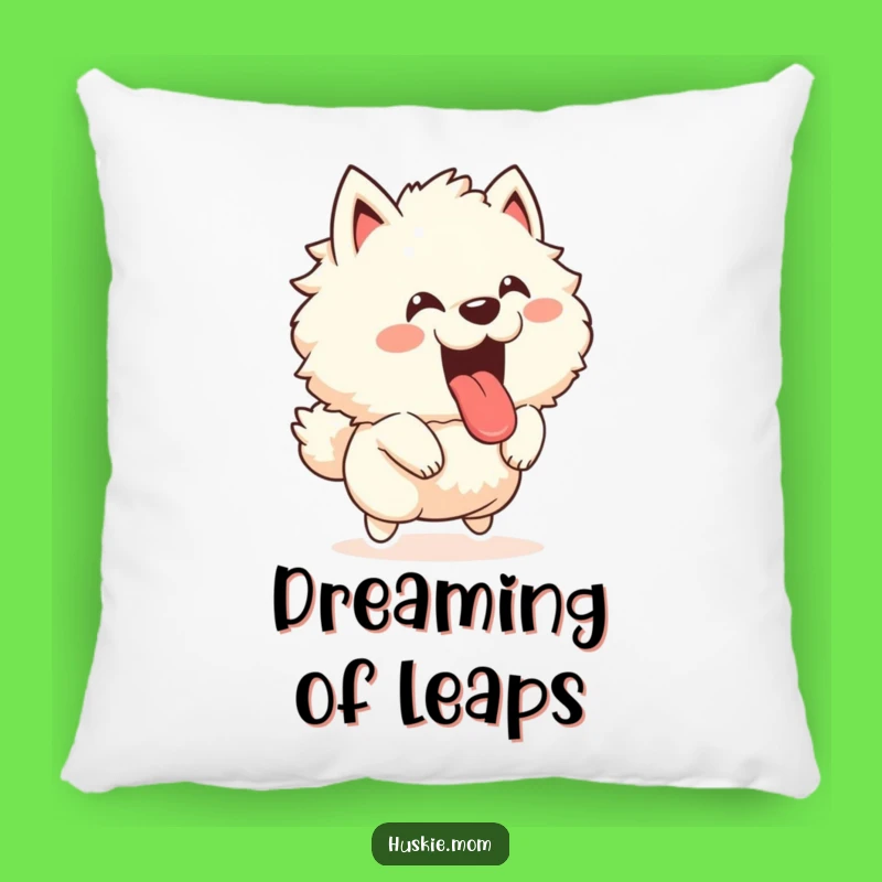 Funny Fluffy Animal Barking Pillow - Cozy Joyful Comfort Gift