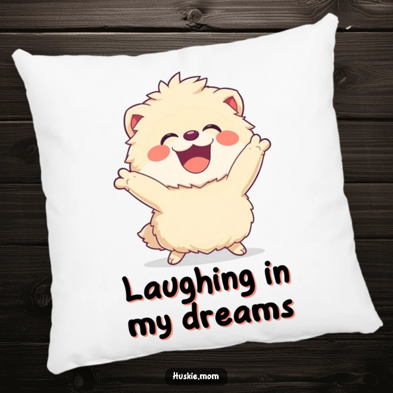 Funny Fluffy Animal Pillow: A soft cushion featuring a joyous, laughing creature in a dynamic pose, for cozy humor.