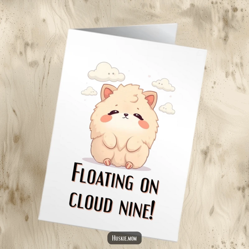 Funny Free Printable Congratulations Card: Fluffy animal gazes at clouds, embodying peaceful attainment and funny success.