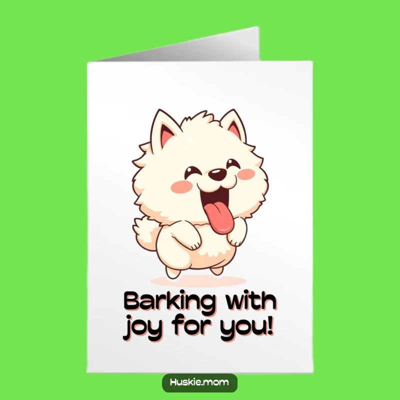 Free Printable Congratulations Card: Exuberant Fluffy Animal Downloadable Celebration