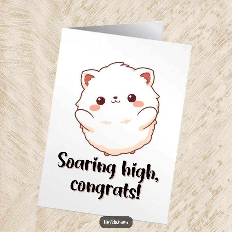 Funny Free Printable Greeting Card: Fluffy animal serenely swings, beatific smile showing pure, calm happiness.