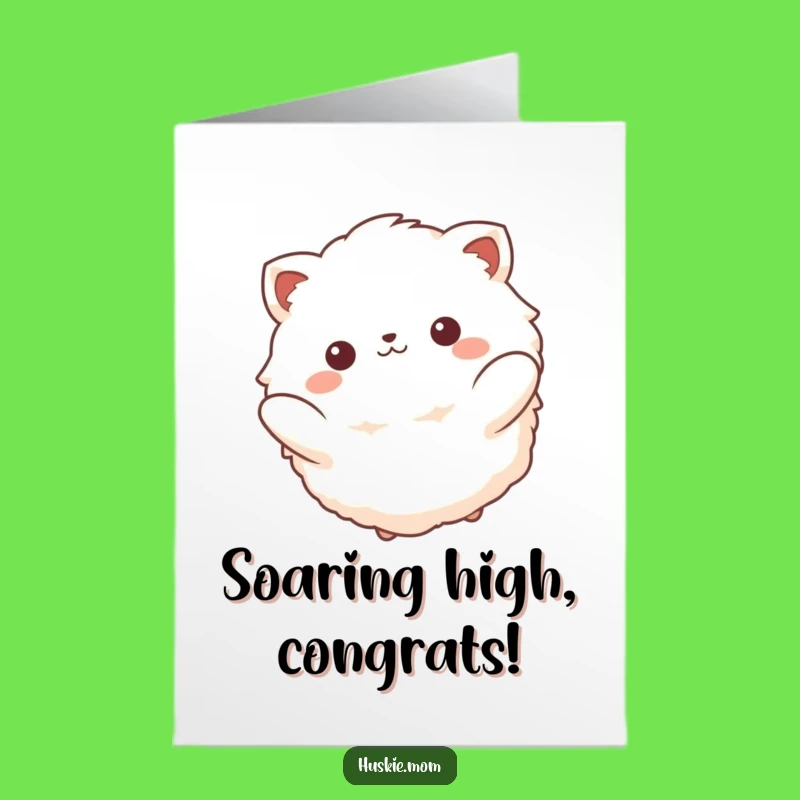 Congrats Fluffy Animal Swinging Card - Free Printable Celebration Art