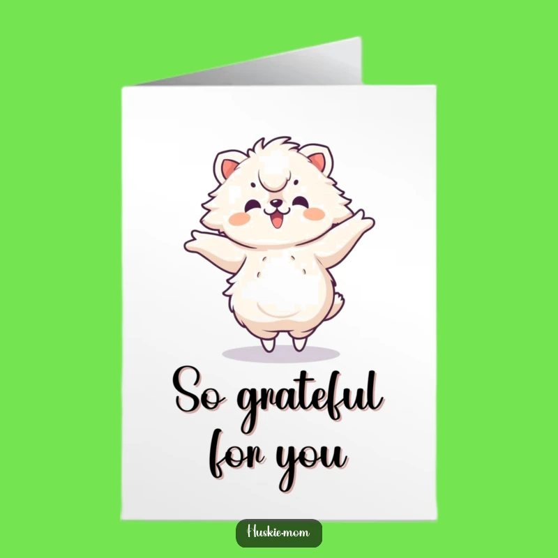 Free Printable Thank You Card: Dancing Fluffy Animal Funny Downloadable Gift