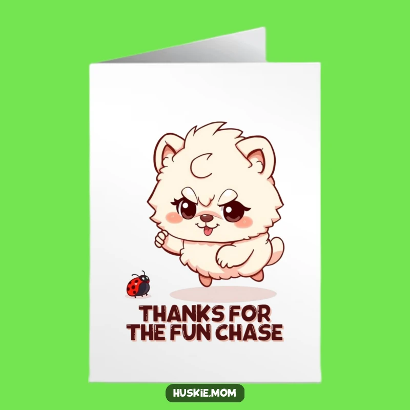 Free Printable Thank You Card: Funny Fluffy Animal Bug Friend Downloadable Gift