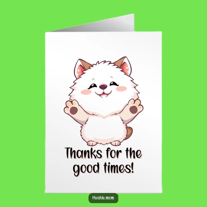 Free Printable Thank You Card: Goofy Grin Fluffy Animal Thanks - Downloadable Funny Gift