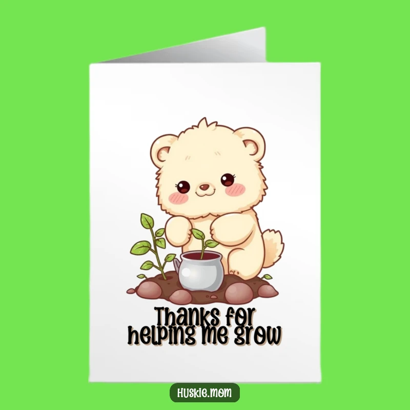 Funny Free Printable Thank You Card: Animal's Caring Gratitude