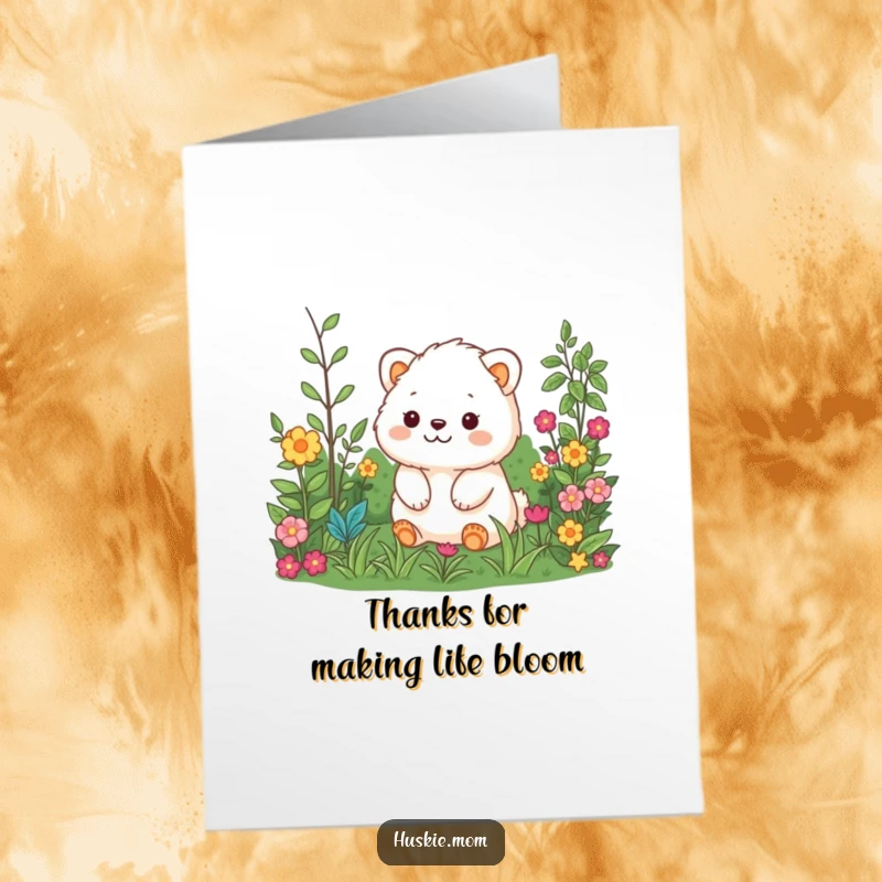 Funny Free Printable Thank You Card depicting a fluffy animal content in a lush garden, expressing thanks with a smile.