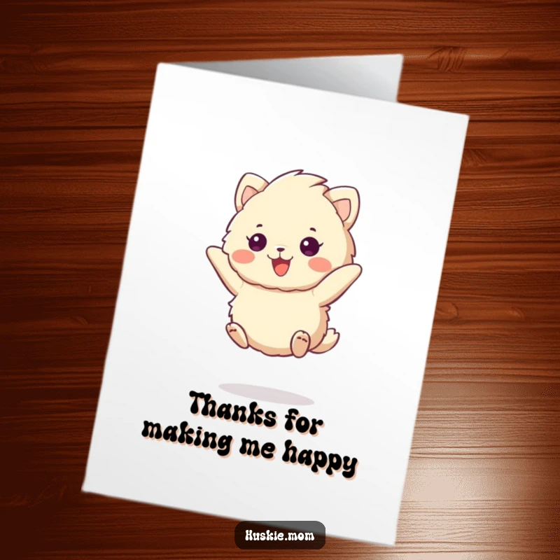 Funny Free Printable Thank You Card: A Cheerful Fluffy Animal Leaps Happily to Show Gratitude.