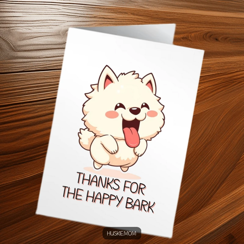 Funny Free Printable Thank You Card of a fluffy animal joyfully barking and leaping with its tongue out.
