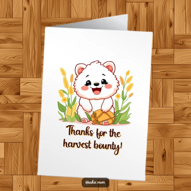 Funny Free Printable Thank You Card: Fluffy animal’s wide grin signifies a successful, hilarious harvest and thanks.